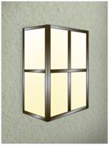 90 Series Wall